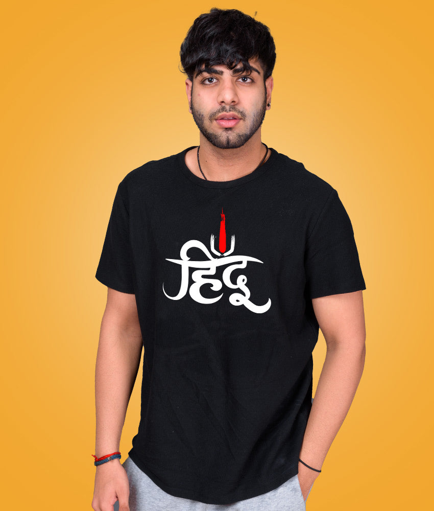 Hindu Unisex Pure Cotton Tshirts