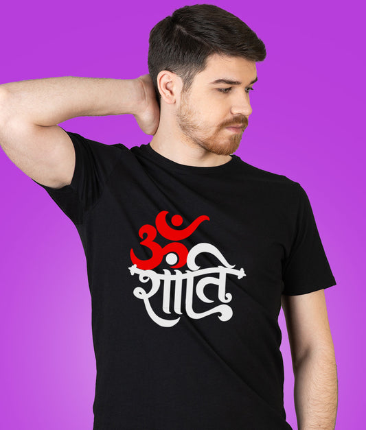 Om Shanti v1 Hindi Unisex Pure Cotton Tshirts