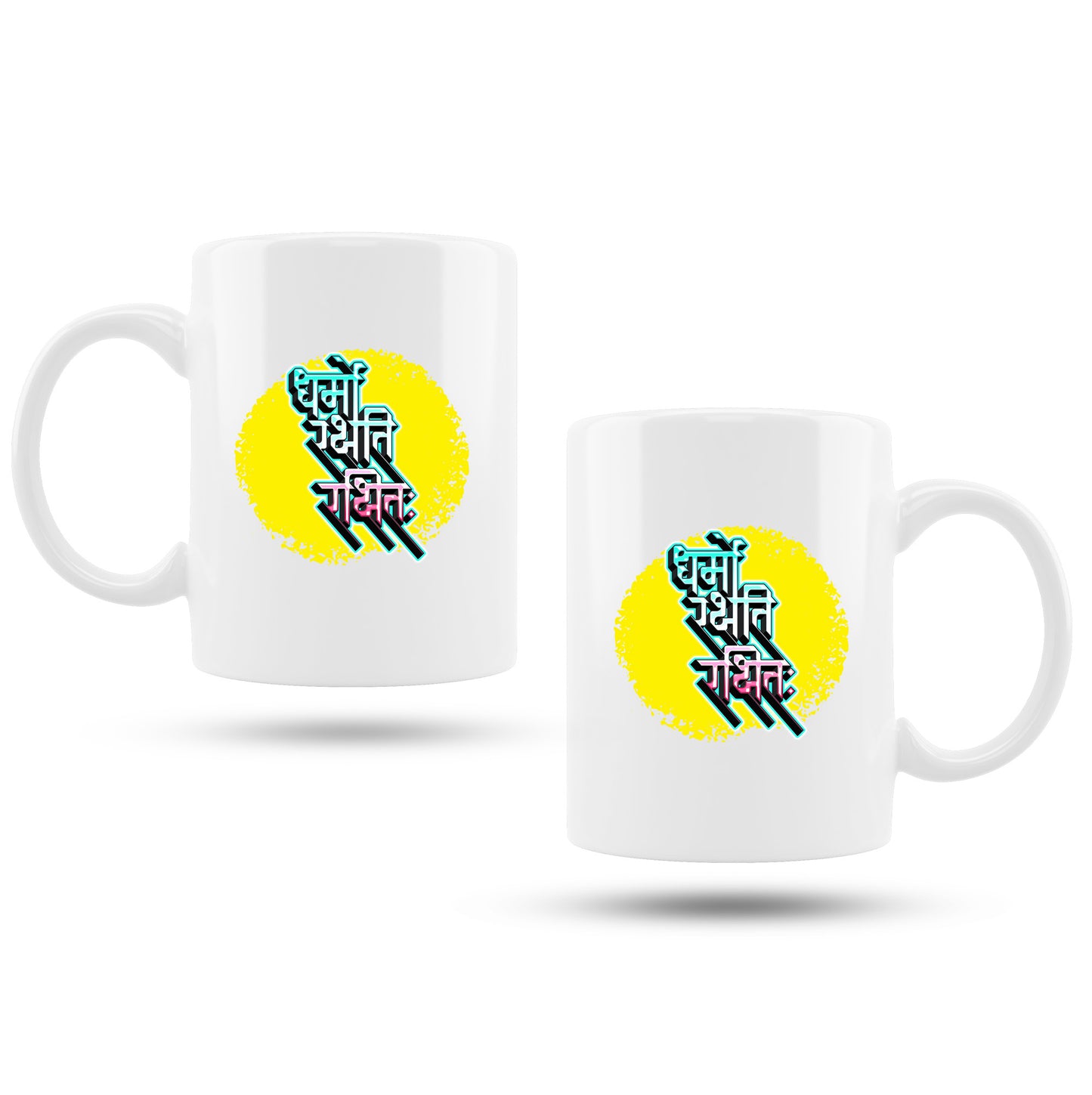 Dharmo Rakshati 11 Oz Coffee Mug