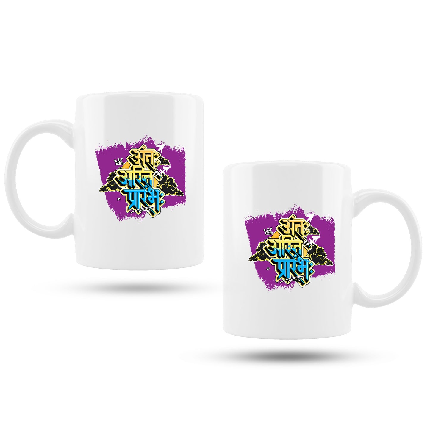 Antah Ashmi Prarambh 11 Oz Coffee Mug