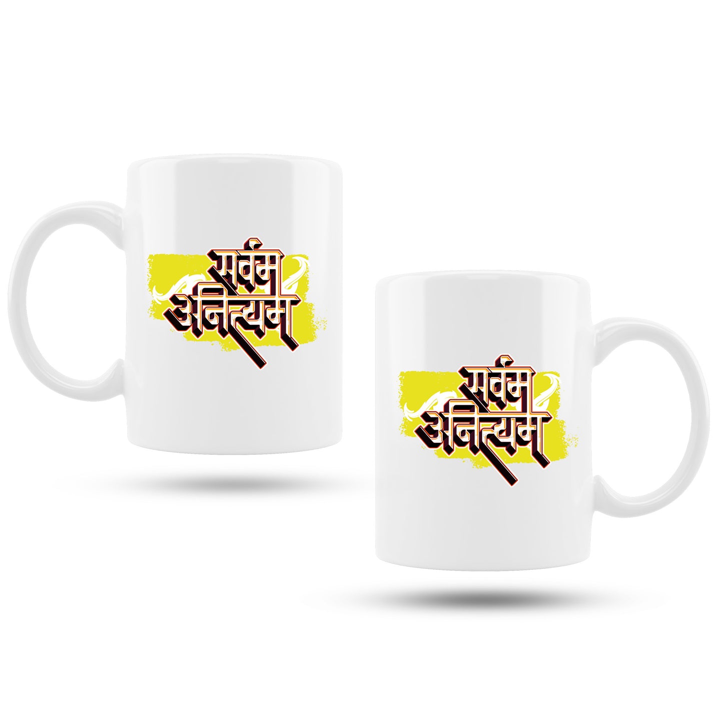 Sarvam Anityam 11 Oz Coffee Mug