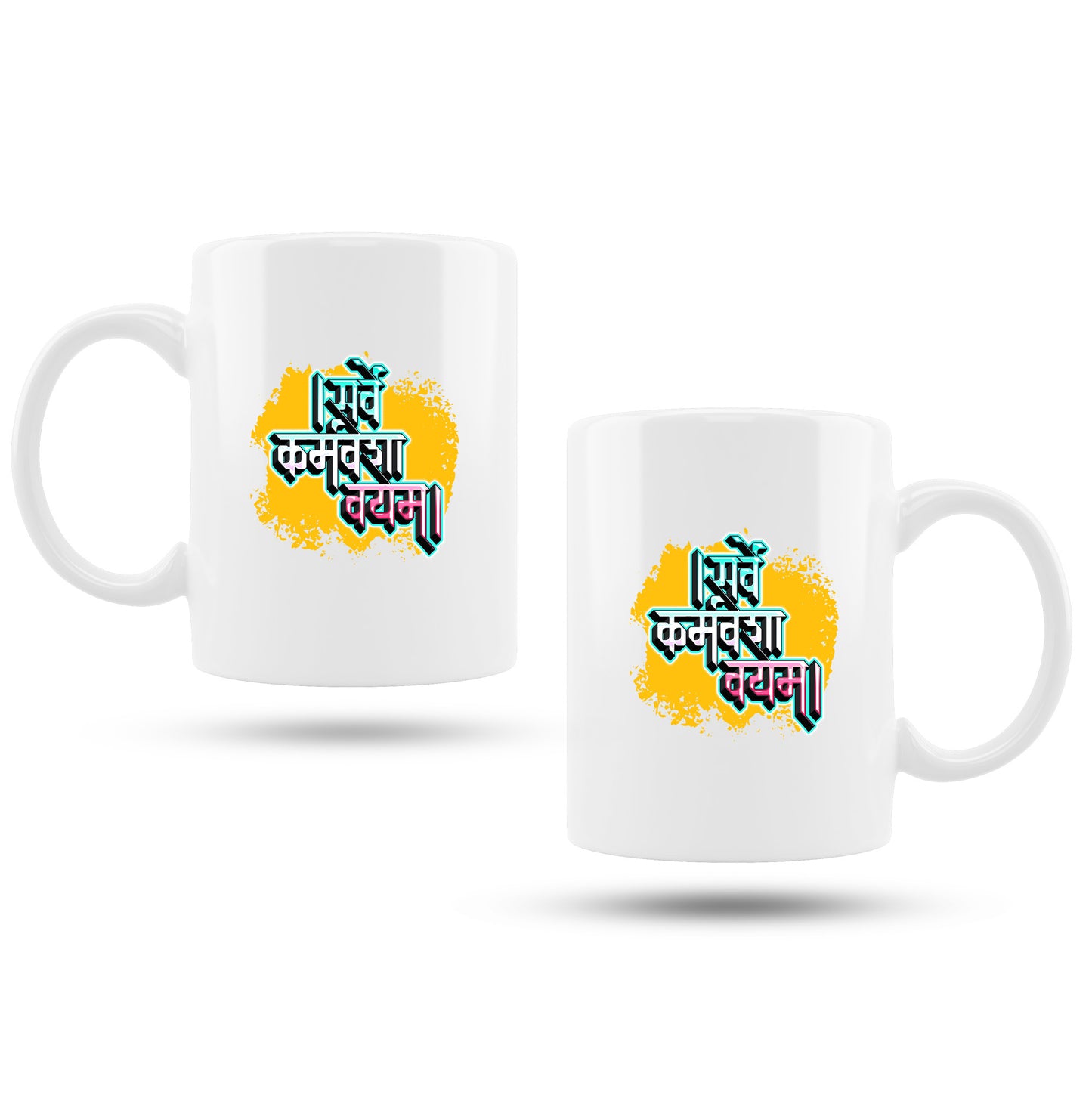 Sarve Karmvasha Vayam 11 Oz Coffee Mug