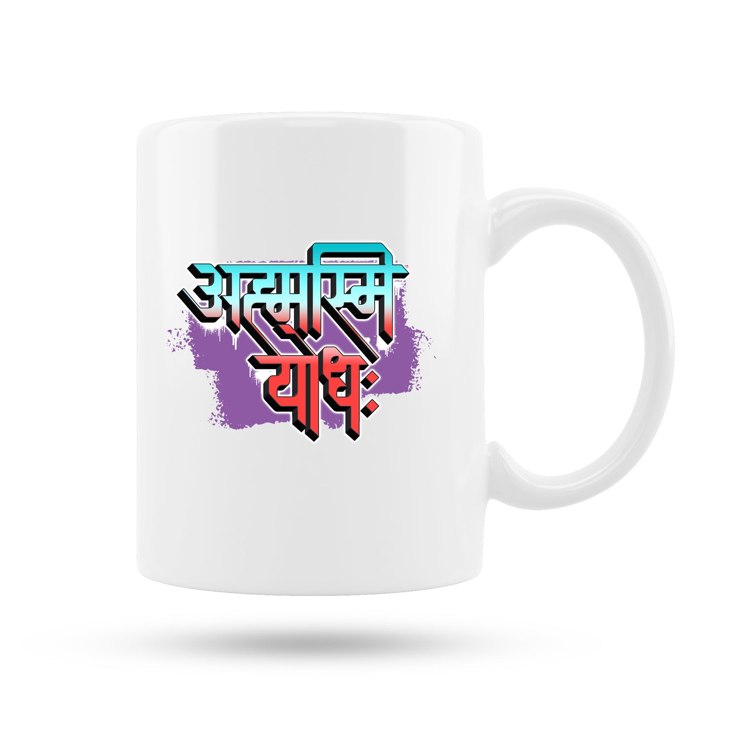 Ahashmi Yoddha 11 Oz Coffee Mug