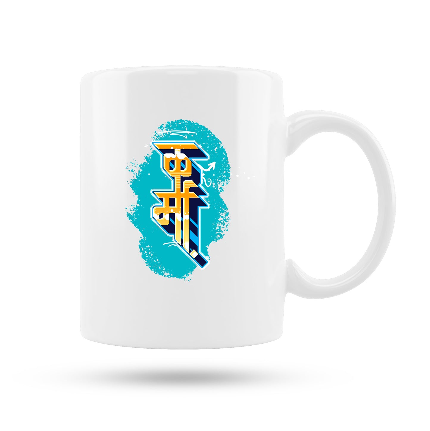 Karma 11 Oz Coffee Mug