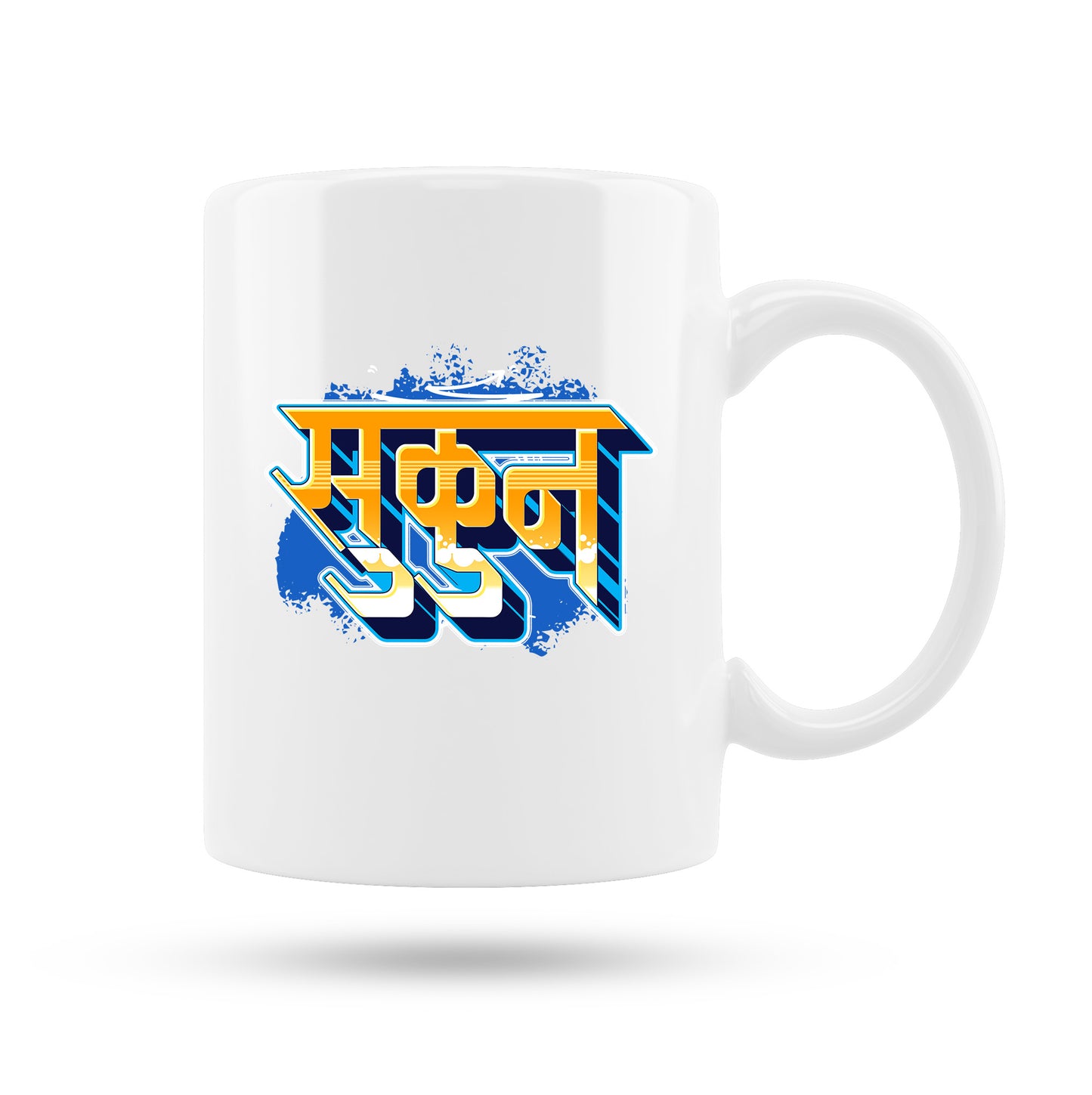 Sukoon 11 Oz Coffee Mug