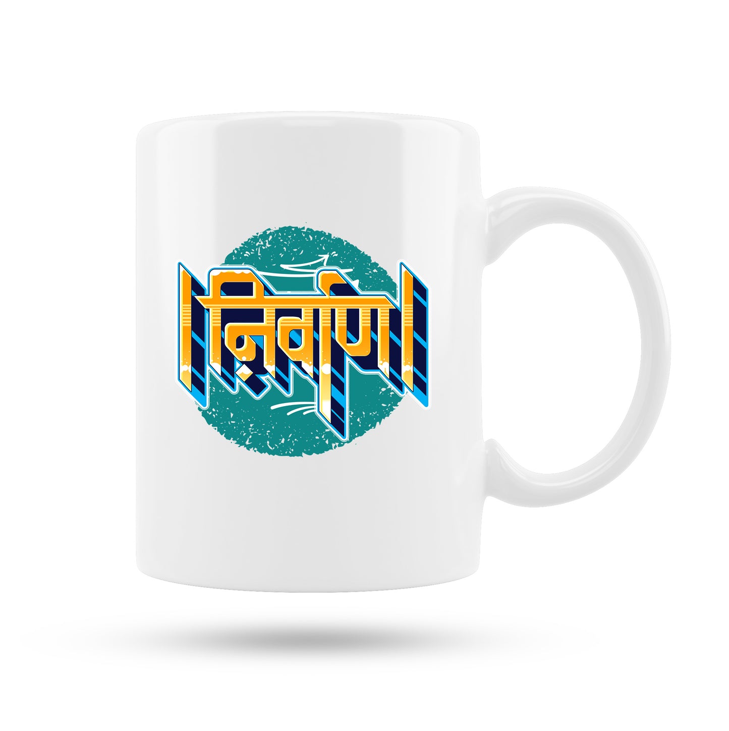 Nirvaan 11 Oz Coffee Mug