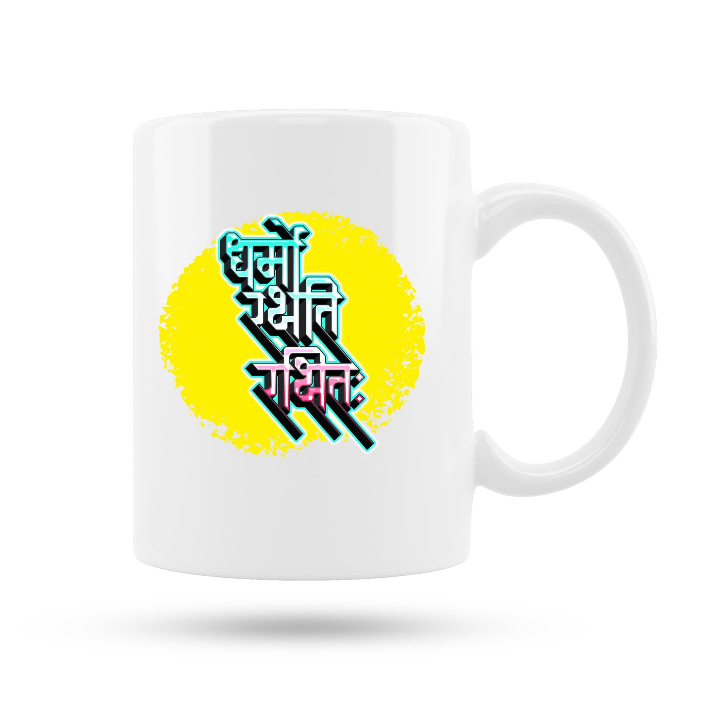 Dharmo Rakshati 11 Oz Coffee Mug