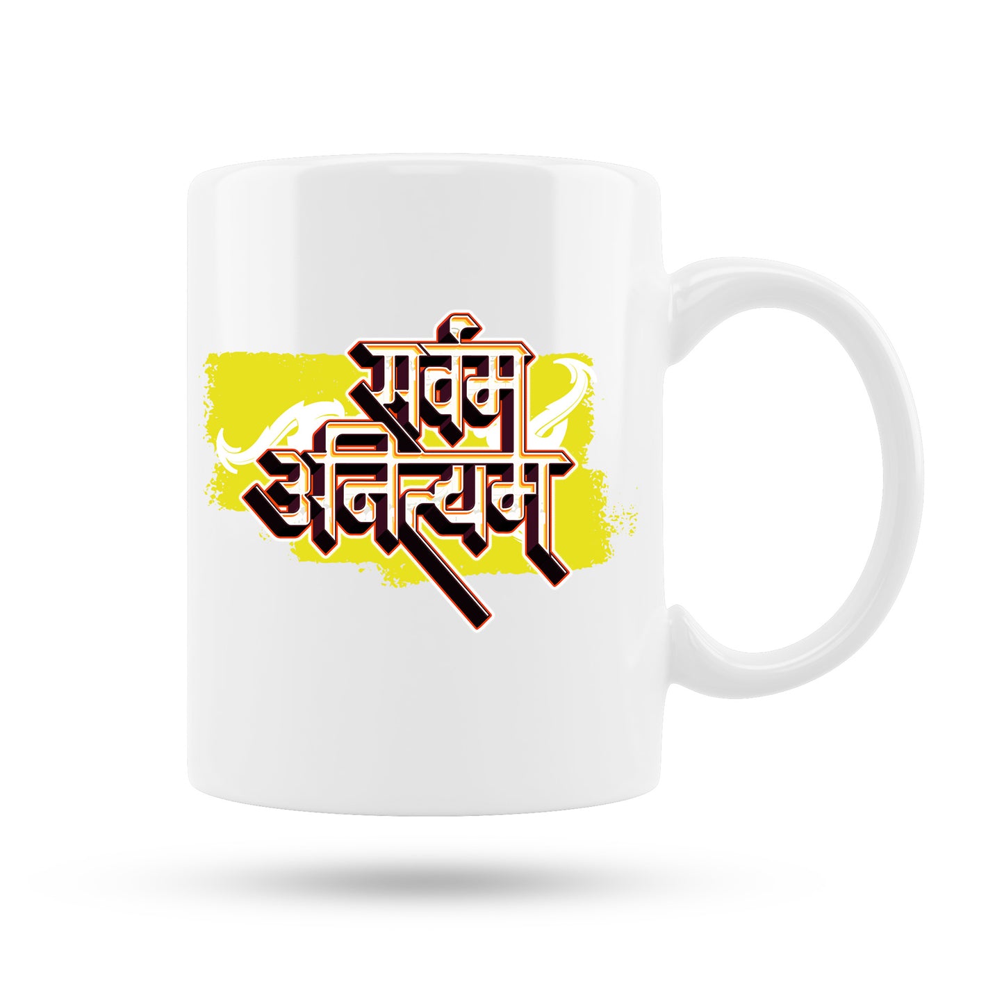 Sarvam Anityam 11 Oz Coffee Mug