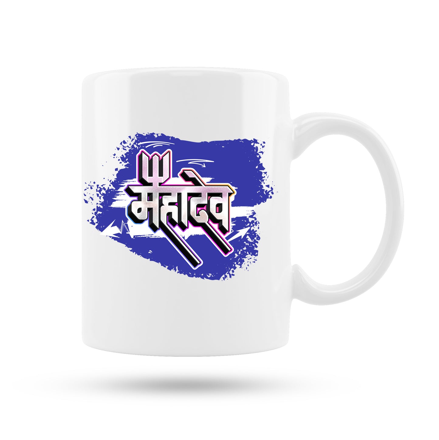 Mahadev 11 Oz Coffee Mug