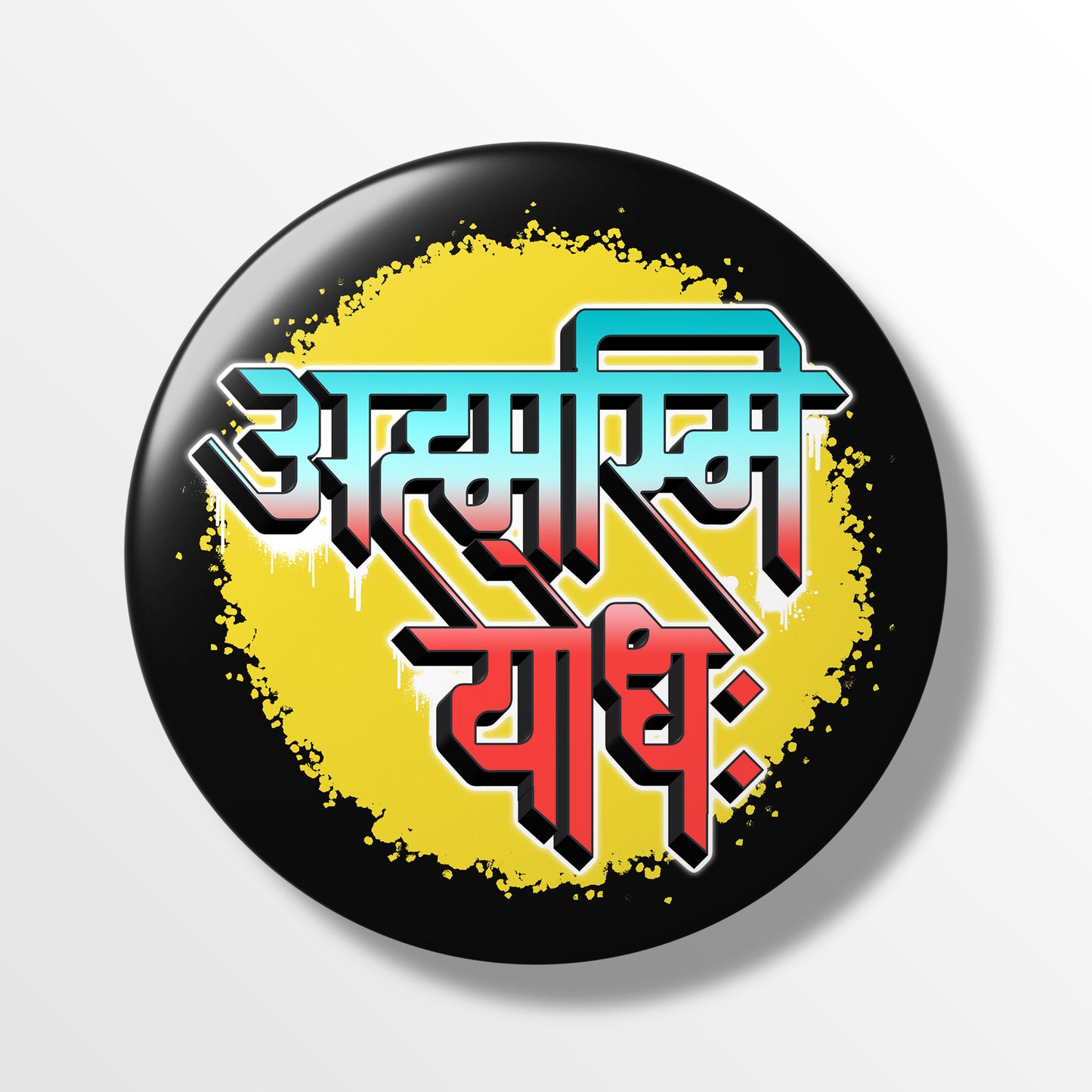 Cultural Pin Badges Set of 5 (IUPB001)