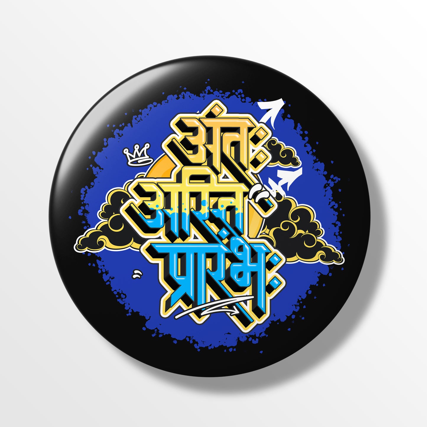 Cultural Pin Badges Set of 5 (IUPB001)