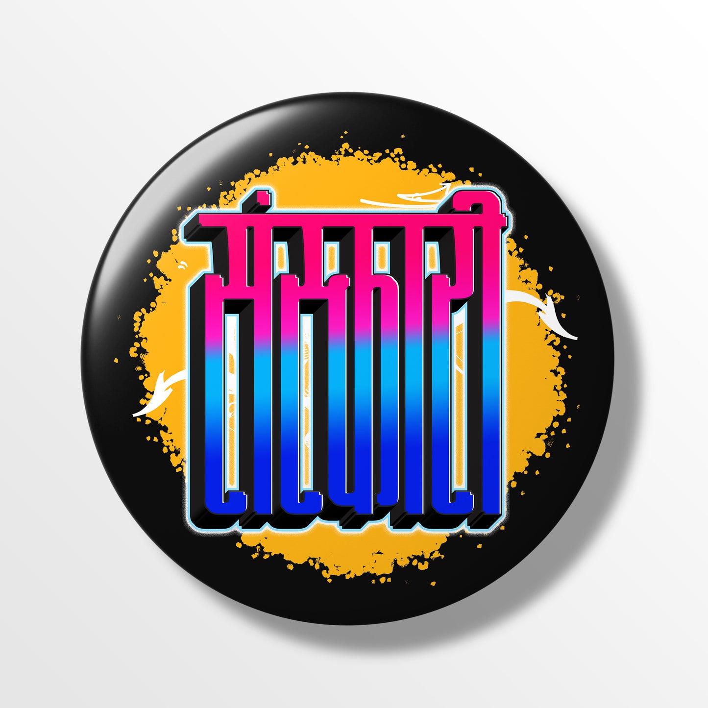 Cultural Pin Badges Set of 5 (IUPB004)