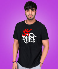 Om Shanti v1 Hindi Unisex Pure Cotton Tshirts