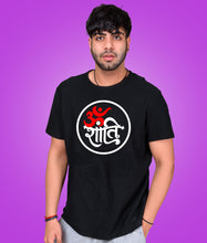 Om Shanti v2 Hindi Unisex Pure Cotton Tshirts